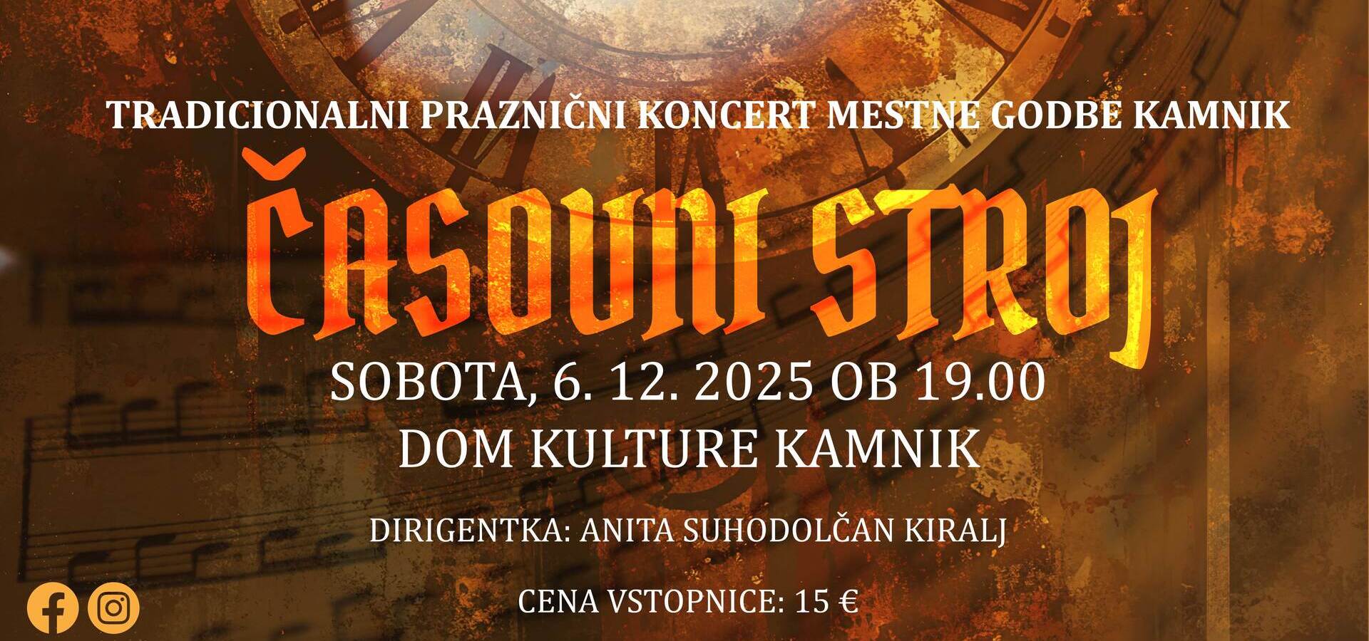 Časovni stroj: Tradicionalni praznični koncert Mestne godbe Kamnik